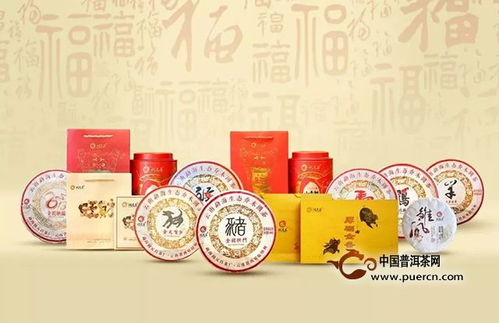 潤元昌林哥第2期 豬年生肖茶消費熱情高漲,口碑產(chǎn)品都是如何練成的