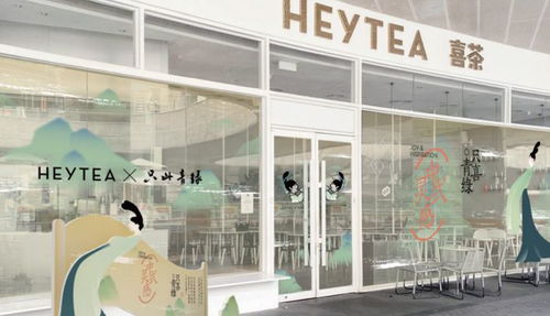 以ip賦能,這樣的國風(fēng)舞蹈節(jié)目你愛了么