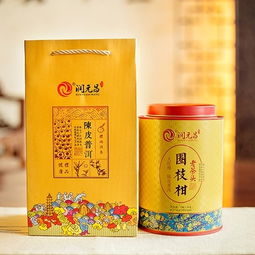 圈枝柑老茶頭 潤(rùn)元昌圈枝柑老茶頭 2016年潤(rùn)元昌圈枝柑老茶頭熟茶300克 圖片 測(cè)評(píng) 評(píng)價(jià) 價(jià)格 批發(fā) 哪里買 怎么樣