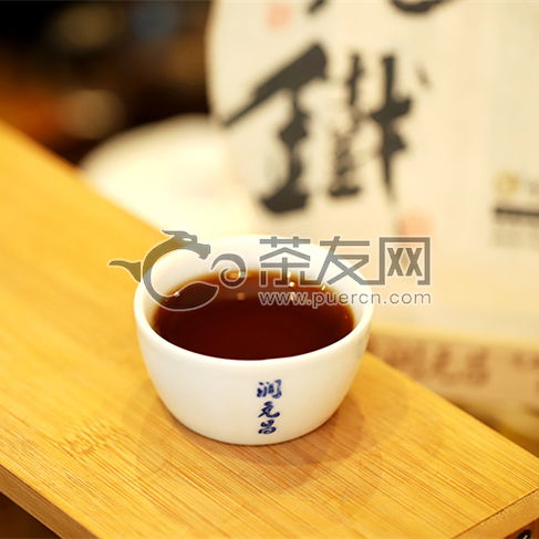 2017年潤(rùn)元昌老鐵熟餅熟茶357克 老鐵熟餅 價(jià)格多少錢(qián) 怎么樣 圖片 評(píng)測(cè) 報(bào)價(jià)查詢 批發(fā) 茶友網(wǎng) 原中國(guó)普洱茶網(wǎng)