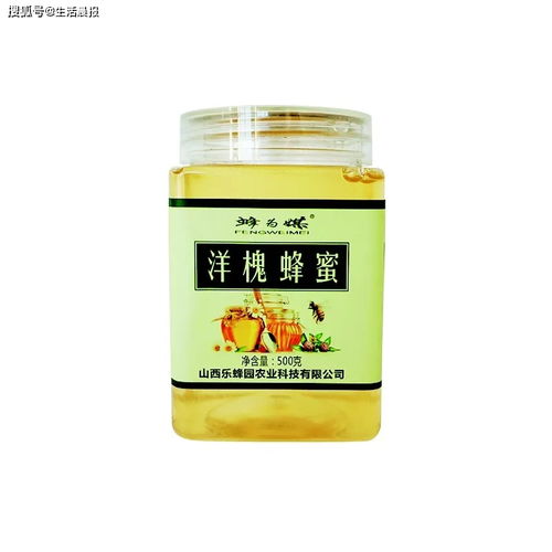 打卡美麗鄉村 全 陽泉特產,這個村都有,而且實惠